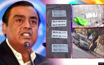 मुकेश अंबानी के एंटीलिया को उड़ाने की धमकी