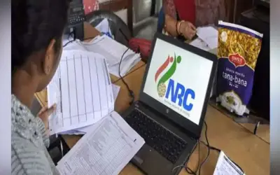 नागरिकता संशोधन कानून का विरोध अब अमेरिका में भी
