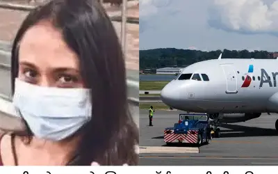 अमेरिकन एयरलाइंस की एयर होस्टेस ने कैंसर पेशेंट महिला को फ्लाइट से उतारा