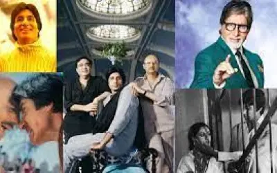 अमिताभ बच्चन का 80वां जन्मदिन आज