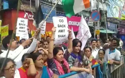 कोलकत्ता एयरपोर्ट पर लगे अमित शाह गो बैक के नारे
