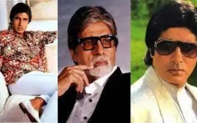 सदी के महानायक अमिताभ बच्चन का जन्मदिन आज