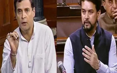 सदन में कांग्रेस सांसदों ने पर्चे फाड़े, अनुराग ठाकुर ने दिया जवाब