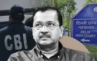 केजरीवाल की जमानत याचिका पर 29 जुलाई को अगली सुनवाई