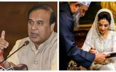 मुस्लिम मैरिज और तलाक एक्ट को असम सरकार ने किया रद्द