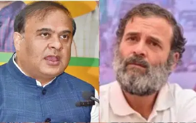 गांधी परिवार पर असम के सीएम हिमंता बिस्वा सरमा ने लगाया सरनेम हड़पने का आरोप