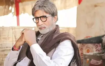 अमिताभ बच्चन ने कोरोना वायरस को लेकर पढ़ी कविता