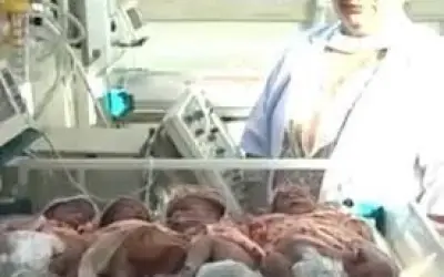 महिला ने एक साथ चार बच्चों को दिया जन्म