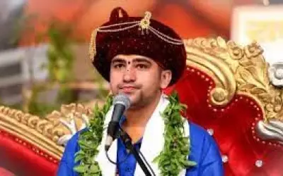 धार्मिक हिंसा भड़काने के मामले में धीरेंद्र कृष्ण शास्त्री के खिलाफ केस दर्ज