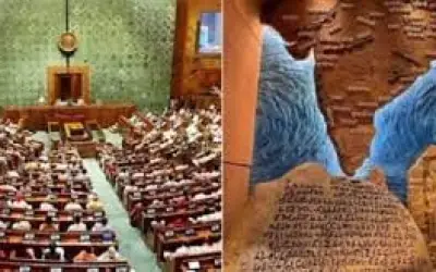 अब बांग्लादेश नई संसद में अखंड भारत के नक्शे पर भड़का