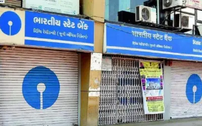 होली में बैंक की अलग-अलग छुट्टी