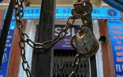 मार्च में  त्यौहारों के दौरान 12 दिन बंद रहेंगे बैंक
