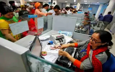 अप्रैल में 15 दिनों तक बंद रहेंगे बैंक
