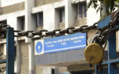 अगस्त महीने में 15 दिन बंद रहेंगे बैंक
