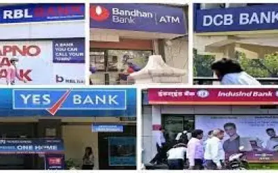 अक्टूबर में 21 दिन रहेगी बैंकों की छुट्टी