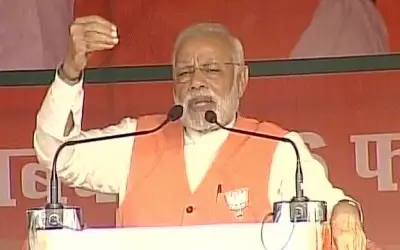 सरकार की प्रतिबद्धता से आतंकवाद सीमित दायरे में : मोदी