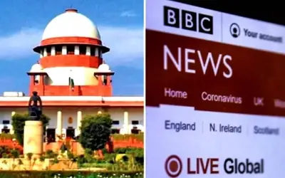 बीबीसी के प्रसारण पर बैन नहीं लग सकता : सुप्रीम कोर्ट
