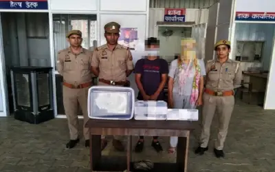 नौकरी के नाम पर चूना लगाने वाली महिला समेत दो गिरफ्तार