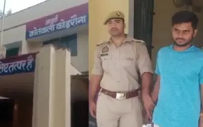यूपी का इनामी बदमाश महाराष्ट्र के ठाणे से हुआ गिरफ्तार