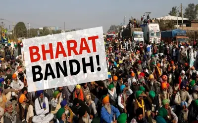 किसानों का भारत बंद आज