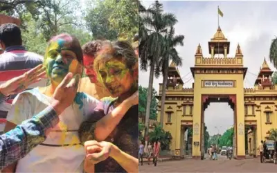बीएचयू में होली खेलने की पाबंदी हटी