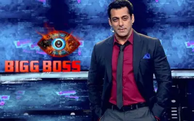 आज से बिग बॉस का नया सीजन शुरू