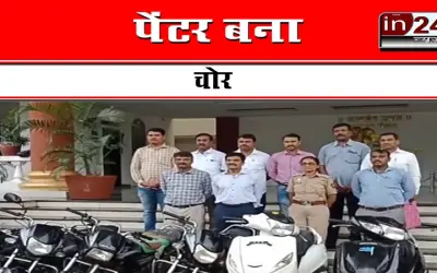 Bike thief caught by crime branch of Solapur city police