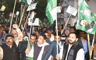 आरजेडी ने किया बिहार बंद
