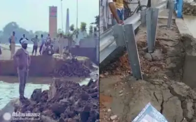 सीएम नीतीश कुमार के उद्घाटन से पहले ही गिरा पुल