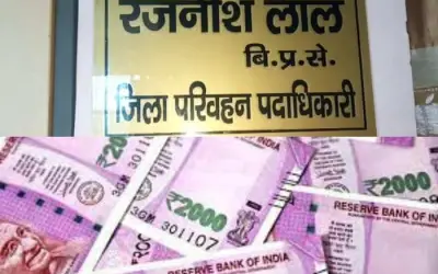 बिहार में निगरानी विभाग ने छापेमारी में 48 लाख और सोने चांदी के बिस्किट किए बरामद