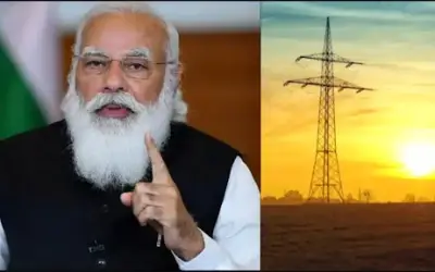 अब बिजली देनेवाली इलेक्ट्रिसिटी कंपनी भी बदलने का मिलेगा मौका