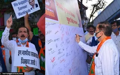 समीर वानखेड़े के समर्थन में मुंबई में भाजपा का हस्ताक्षर अभियान