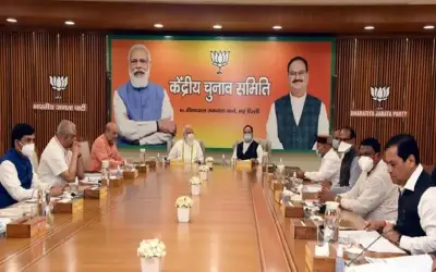 आगामी विधानसभा और लोकसभा को लेकर आज बीजेपी की बड़ी बैठक