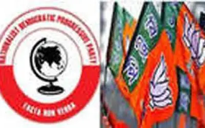 नागालैंड में बीजेपी गठबंधन को बढ़त