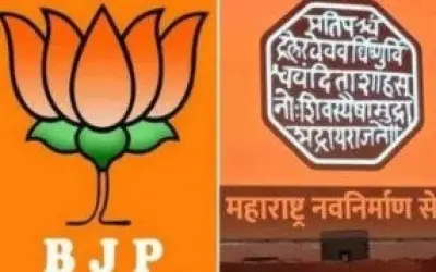 सामने आने लगा बीजेपी का ‘मनसे’ प्रेम 