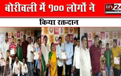 Blood donation by BJP Yuva Morcha
