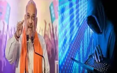 साइबर धोखाधड़ी करने वाली सौ वेबसाइटों पर गृह मंत्रालय ने लगाया प्रतिबंध