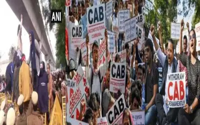 विदेश में भी अब नागरिकता संशोधन कानून के खिलाफ प्रदर्शन