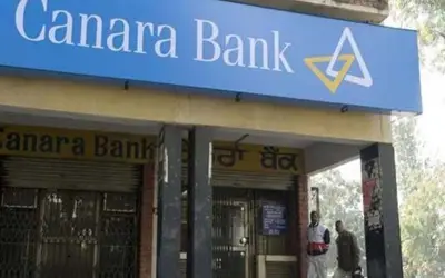 करोड़ों की निकासी में बैंक मैनेजर समेत फ्रॉड गैंग का सरगना गिरफ़्तार