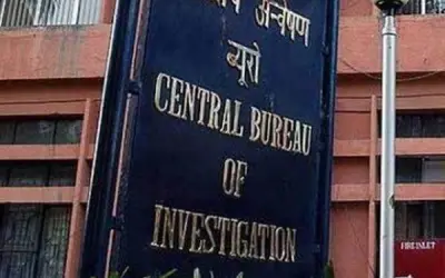 बैंकों को करोड़ों का चूना लगाकर विदेश भागा चावल व्यापारी