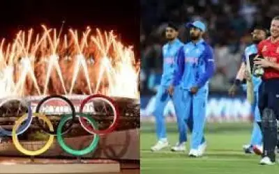 एक बार फिर ओलंपिक में मचेगा क्रिकेट का धमाल