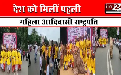 Celebrations in Mumbai on Draupadi Murmu's victory