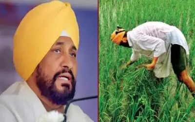 पंजाब में किसानों का दो लाख रुपए तक क़र्ज़ होगा माफ़ : चन्नी