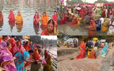 सुबह के अर्घ्य के बाद छठ पूजा का आज समापन
