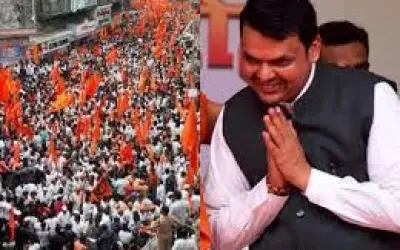 मराठा समाज को मिला 16 फ़ीसदी आरक्षण