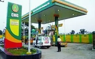 CNG पर वैट में कमी, राज्य सरकार का बड़ा ऐलान