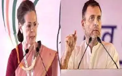 भारत जोड़ो यात्रा की हौसलाअफ़ज़ाई कर रही हैं सोनिया गांधी