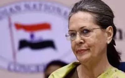 कांग्रेस में भारी फेरबदल