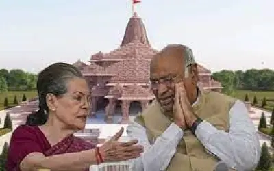 अयोध्या जाने के लिए कांग्रेस हाईकमान ने दी हरी झंडी