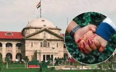 तलाक़ पर इलाहाबाद हाई कोर्ट ने सुनाया बड़ा फ़ैसला